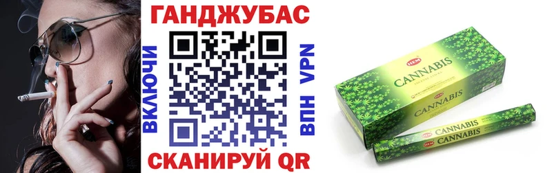 Как найти наркотики Кинешма A PVP  Галлюциногенные грибы  Марихуана  КОКАИН  Мефедрон 