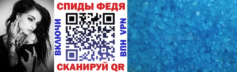 Amphetamine 97% omg ссылка Кинешма наркошоп