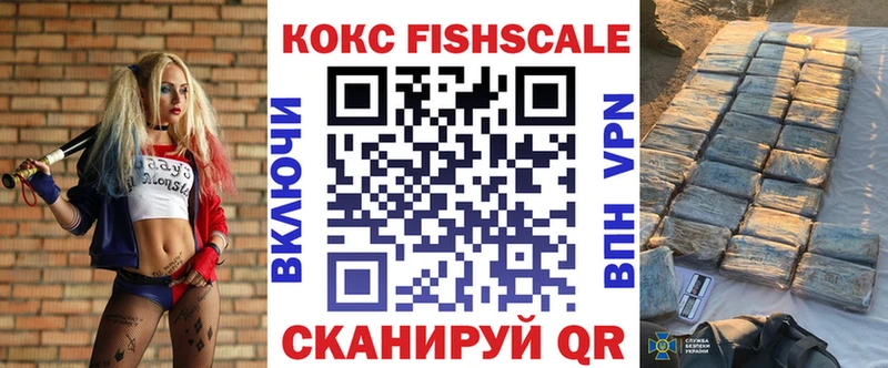 дарнет шоп  Кинешма  OMG зеркало  Cocaine Боливия 