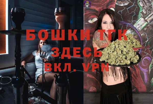 эйфоретик Белоозёрский