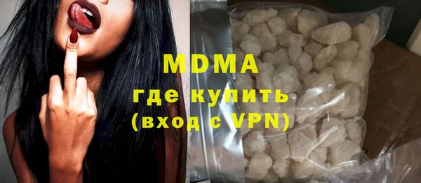 jwh Белокуриха
