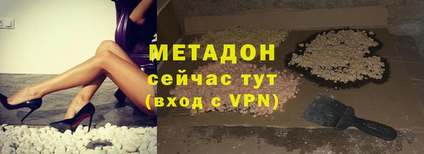 ECSTASY Беломорск
