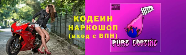 jwh Белокуриха
