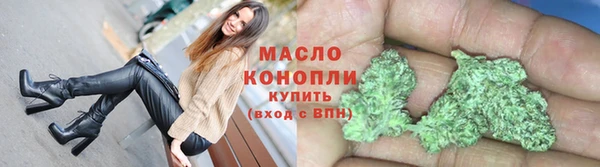 jwh Белокуриха