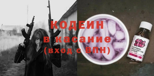 jwh Белокуриха