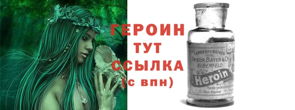 jwh Белокуриха