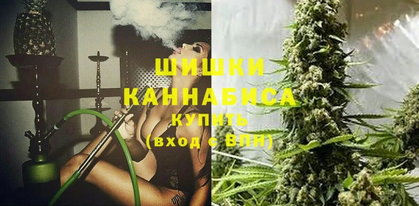 ECSTASY Беломорск