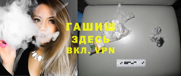 ECSTASY Беломорск