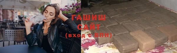 ECSTASY Беломорск