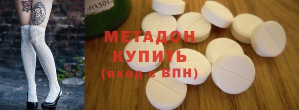 эйфоретик Белоозёрский