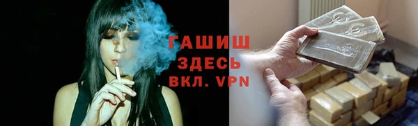 ECSTASY Беломорск