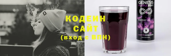 jwh Белокуриха