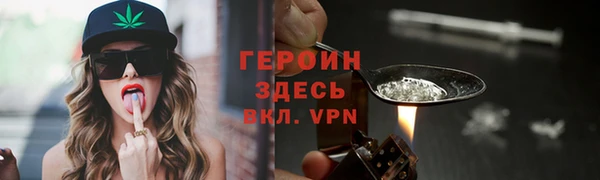 ECSTASY Беломорск