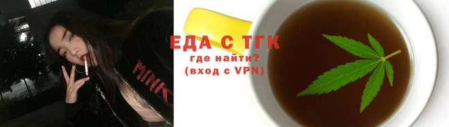 jwh Белокуриха