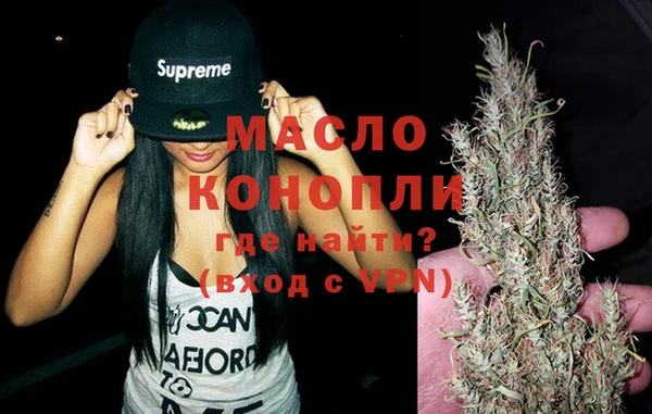 ECSTASY Беломорск