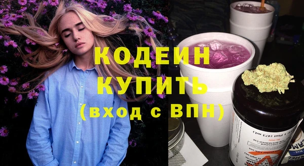 jwh Белокуриха