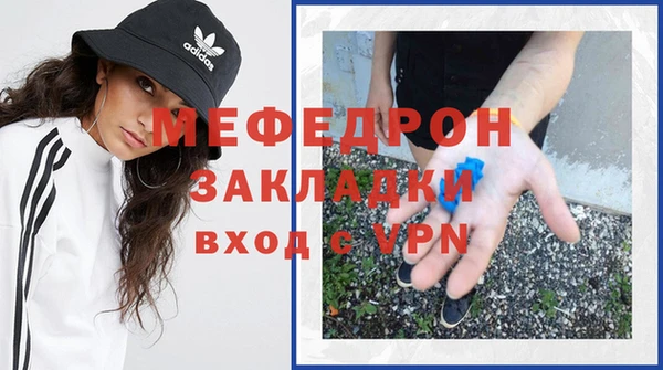 jwh Белокуриха