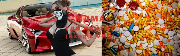 эйфоретик Белоозёрский