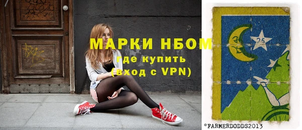 эйфоретик Белоозёрский