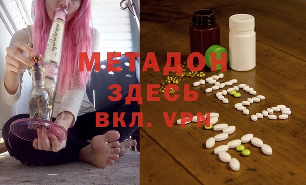 jwh Белокуриха