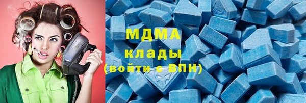 эйфоретик Белоозёрский
