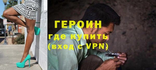 ECSTASY Беломорск
