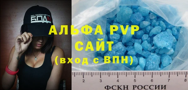jwh Белокуриха