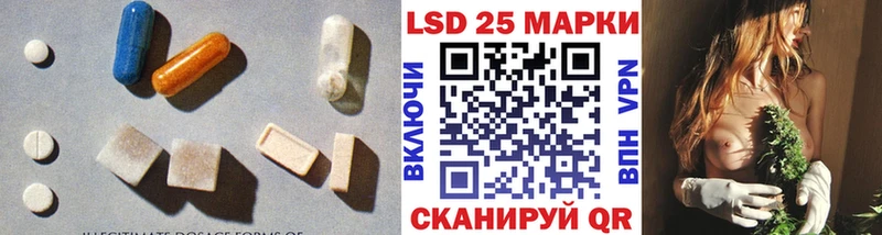 мега   Кинешма  ЛСД экстази кислота  цена наркотик 