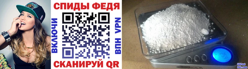 купить  сайты  Кинешма  Первитин винт 